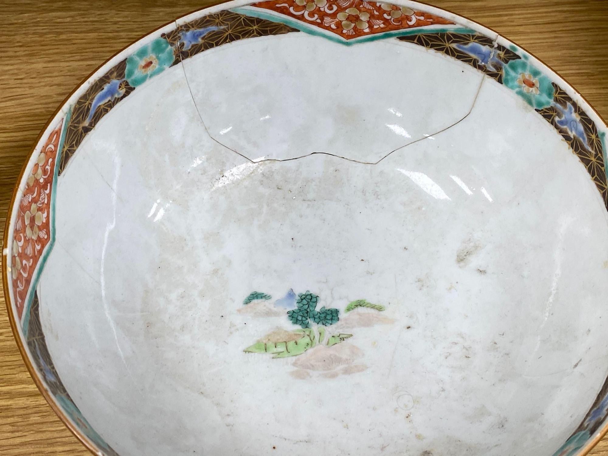 Five various 18th century Chinese export porcelain bowls, diameter of largest 29cm